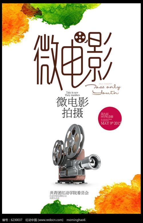 CarletonCollege学士学位证